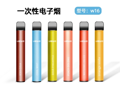 WEWA Disposable Vape Pen -W16